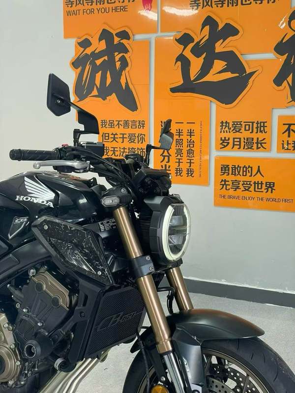 二手本田CB650R 