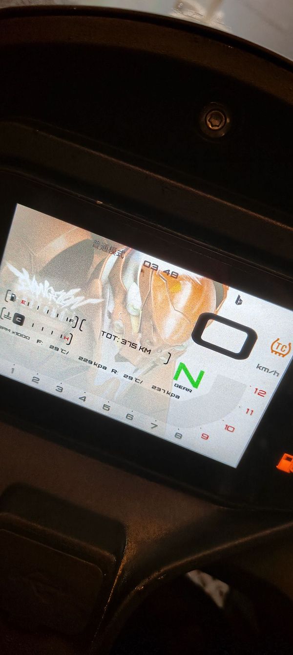 二手QJMOTOR赛550