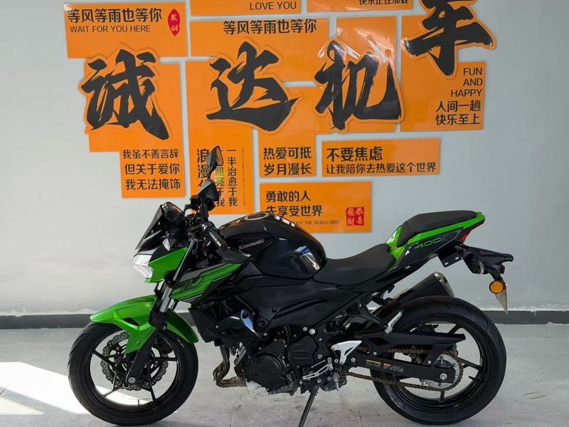 二手川崎Z400