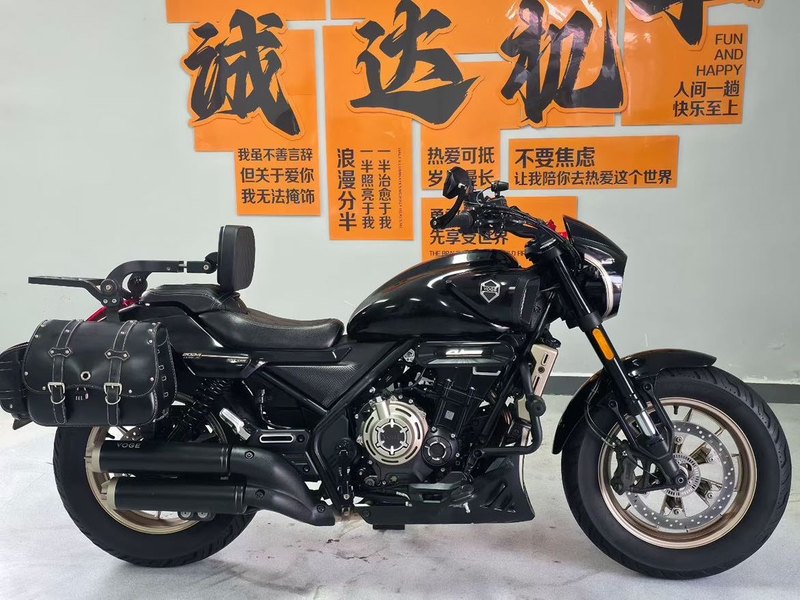 二手无极CU525
