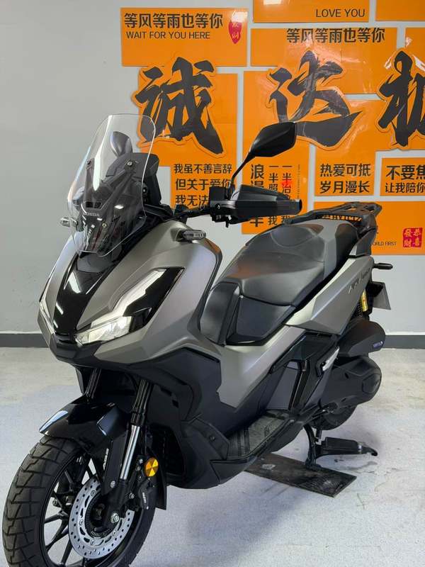 二手本田ADV350
