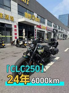 二手春风250CL-C