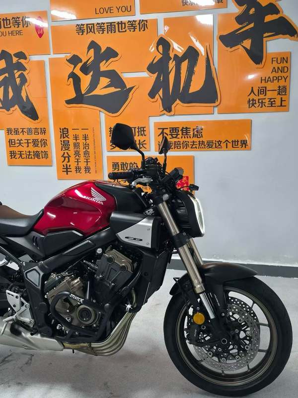 二手本田CB650R 