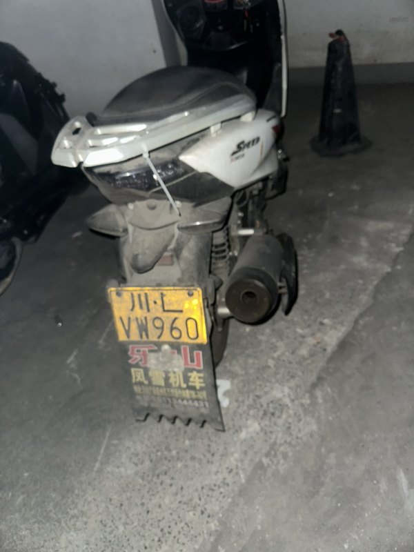 二手望龙WL125T-33