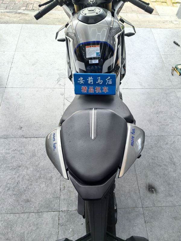 二手春风250SR