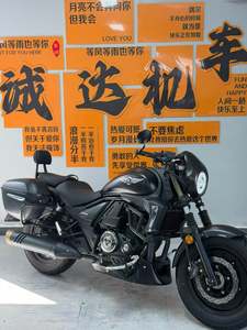 二手豪爵TR300