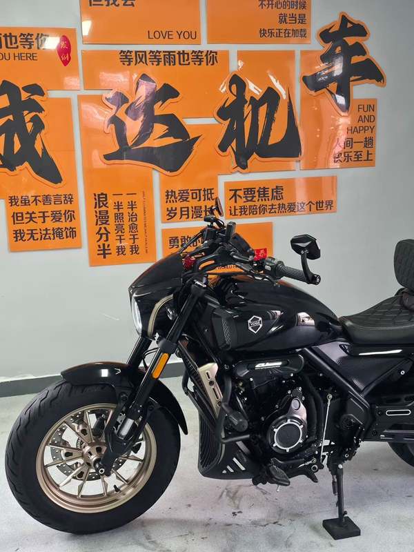 二手无极CU525