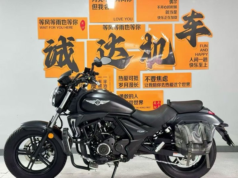 二手豪爵TR300