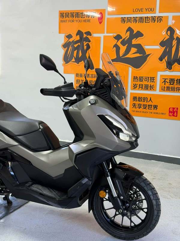 二手本田ADV350