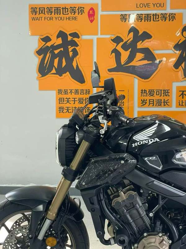 二手本田CB650R 