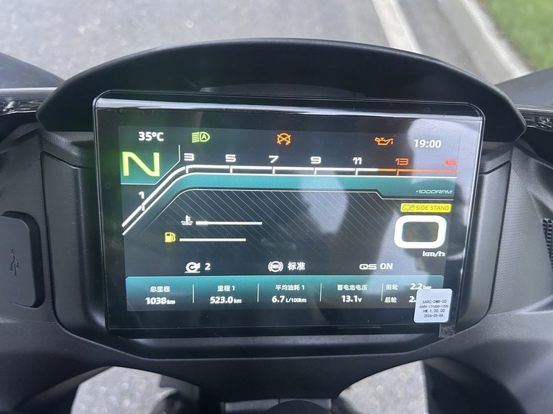 二手春风500SR