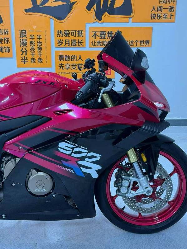 二手张雪机车500RR