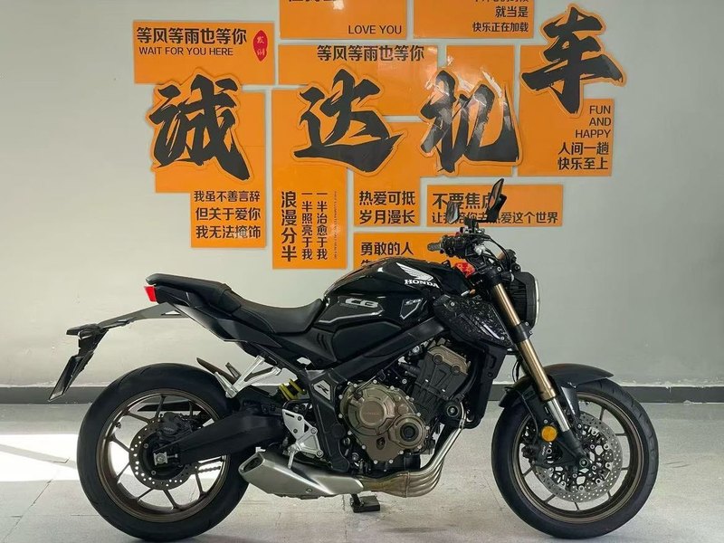 二手本田CB650R 