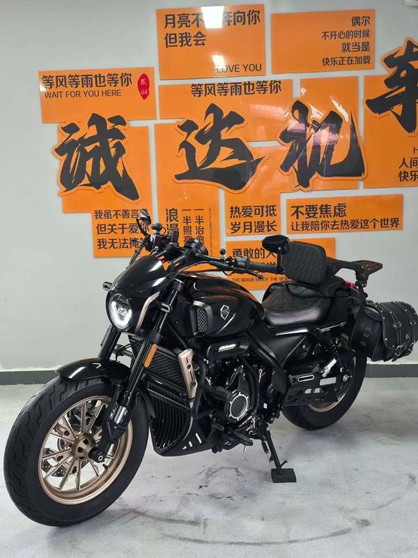 二手无极CU525
