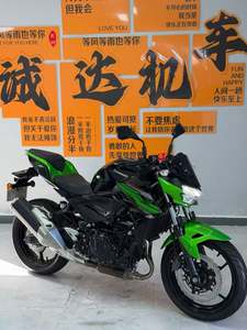 二手川崎Z400