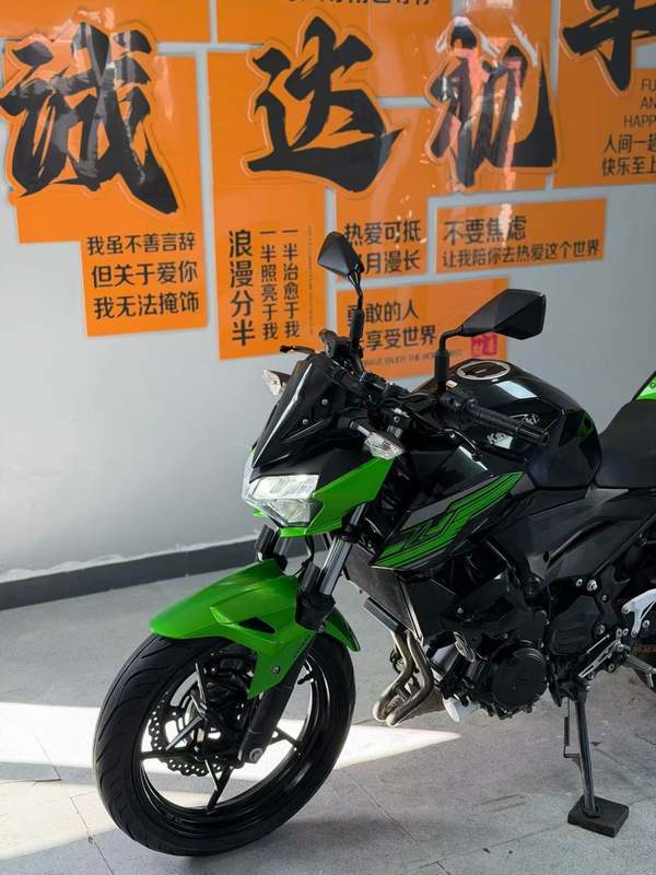 二手川崎Z400
