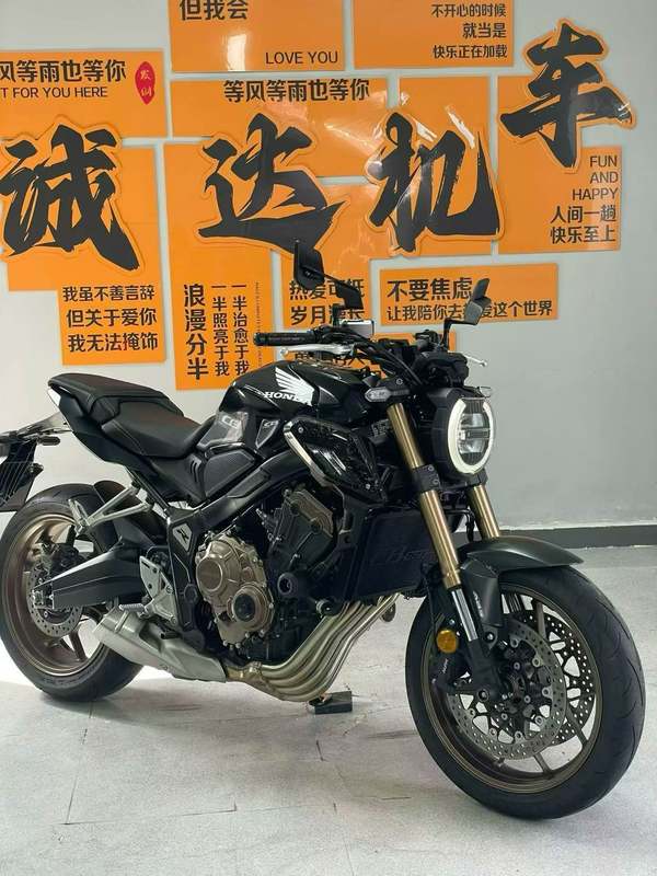 二手本田CB650R 