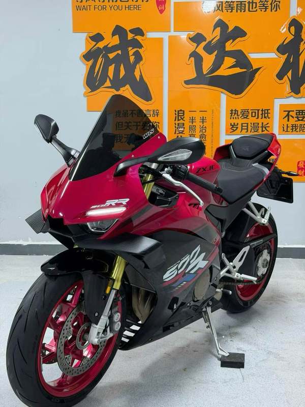 二手张雪机车500RR
