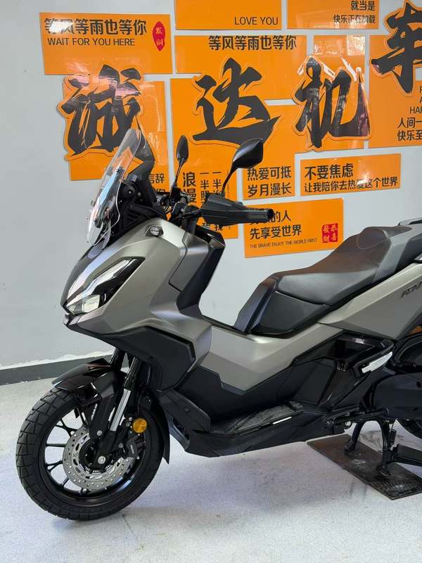 二手本田ADV350