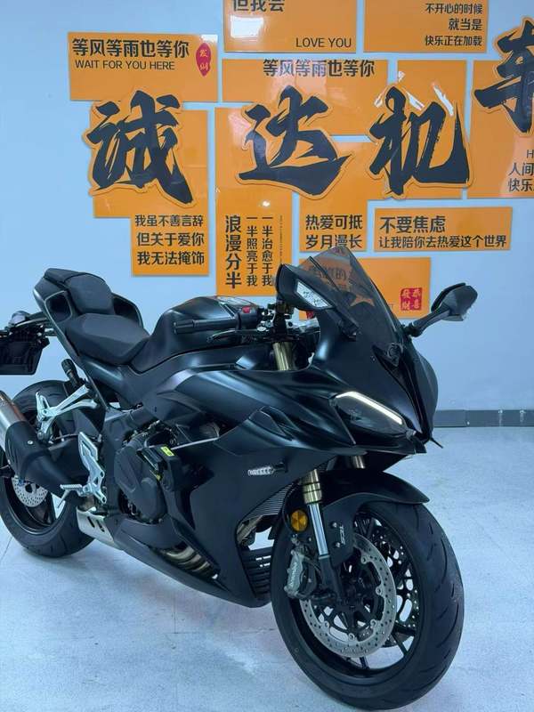 二手QJMOTOR赛600