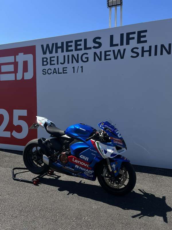二手杜卡迪Panigale V2