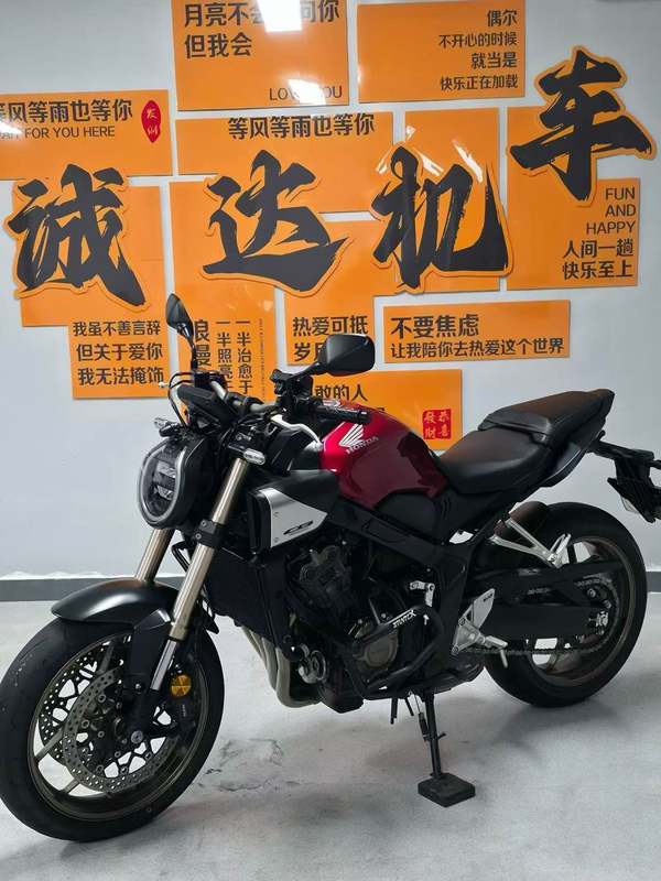 二手本田CB650R 