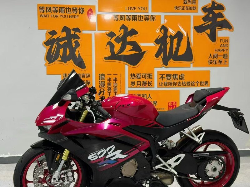 二手张雪机车500RR