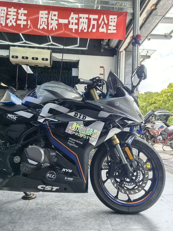 二手春风250SR