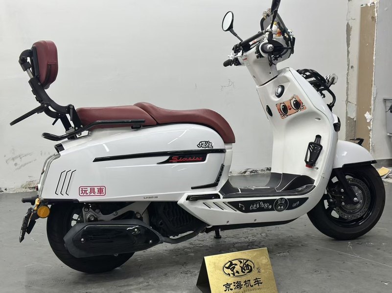 二手维多利亚Sixties 150i