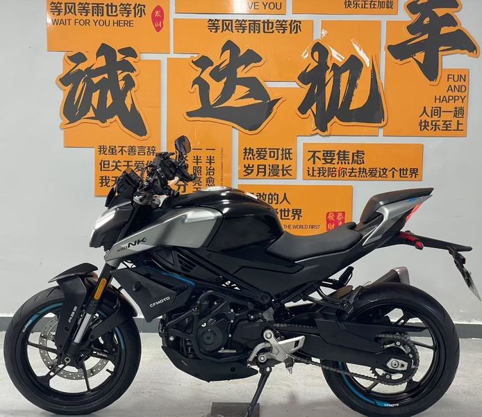 二手春风450NK