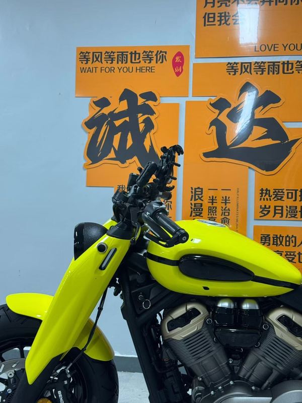 二手奔达拿破仑450