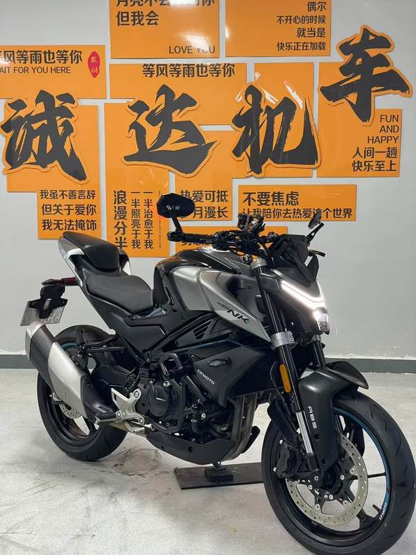 二手春风450NK