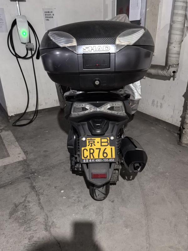 二手光阳Xciting 300i