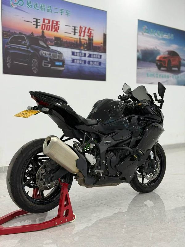 二手川崎ZX-4R