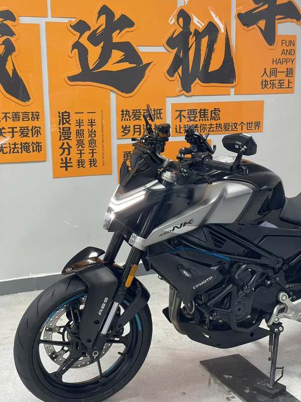 二手春风450NK