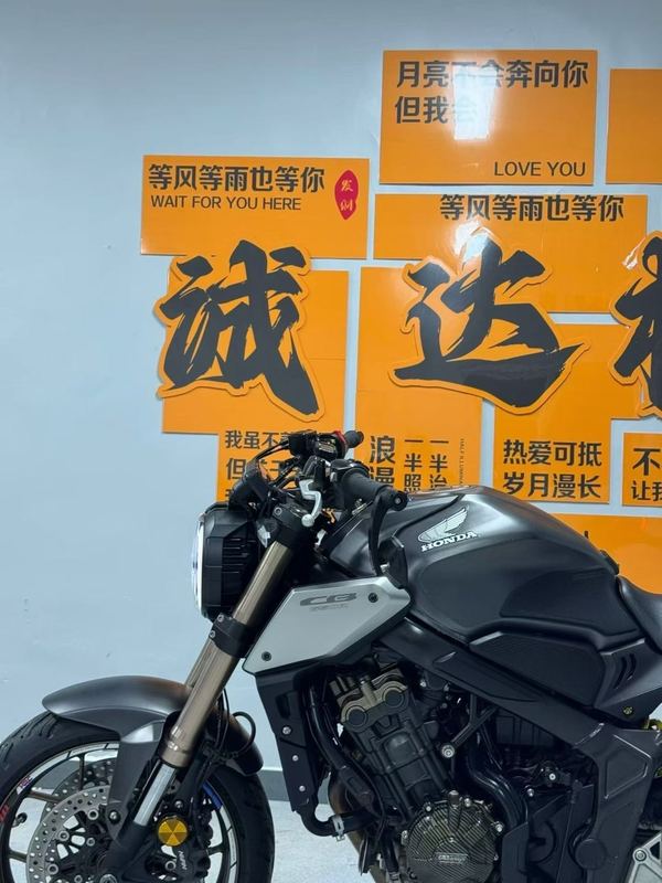二手本田CB650R 