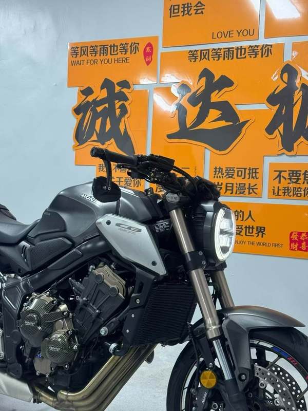 二手本田CB650R 