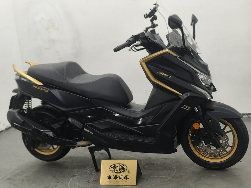 二手光阳赛艇 S250