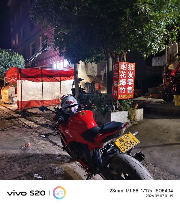 二手QJMOTOR赛600