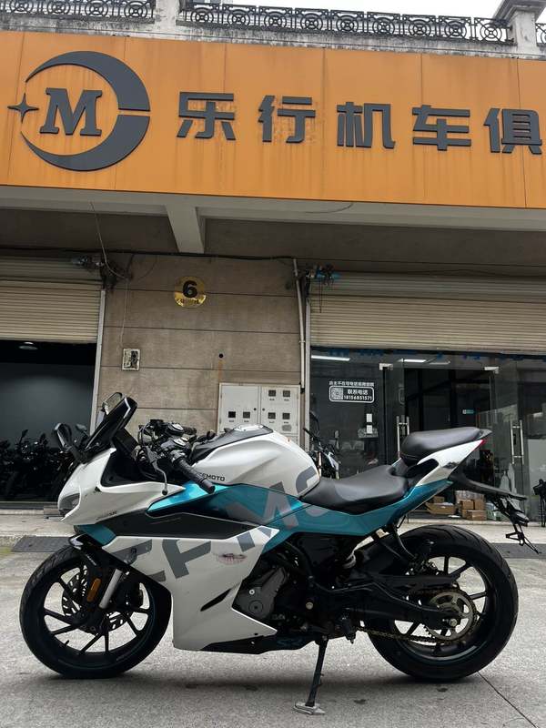 二手春风250SR
