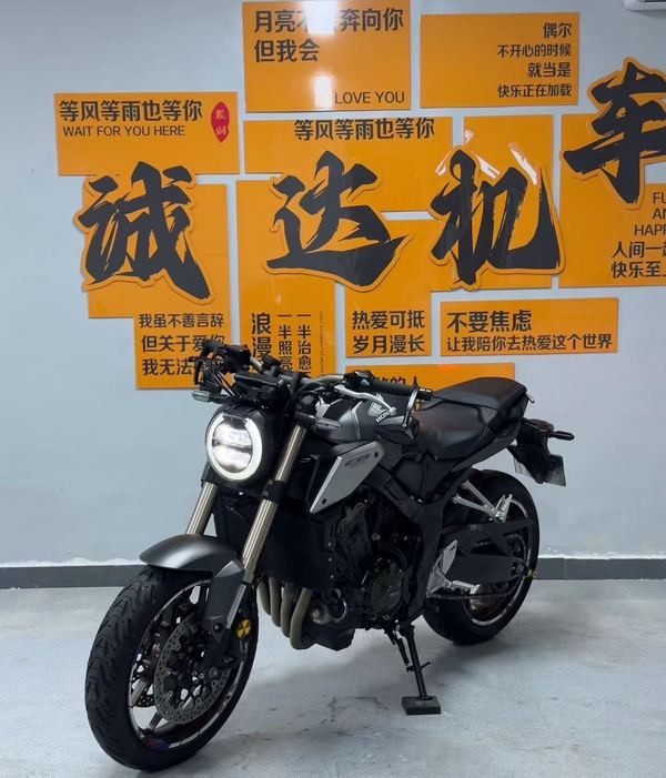 二手本田CB650R 