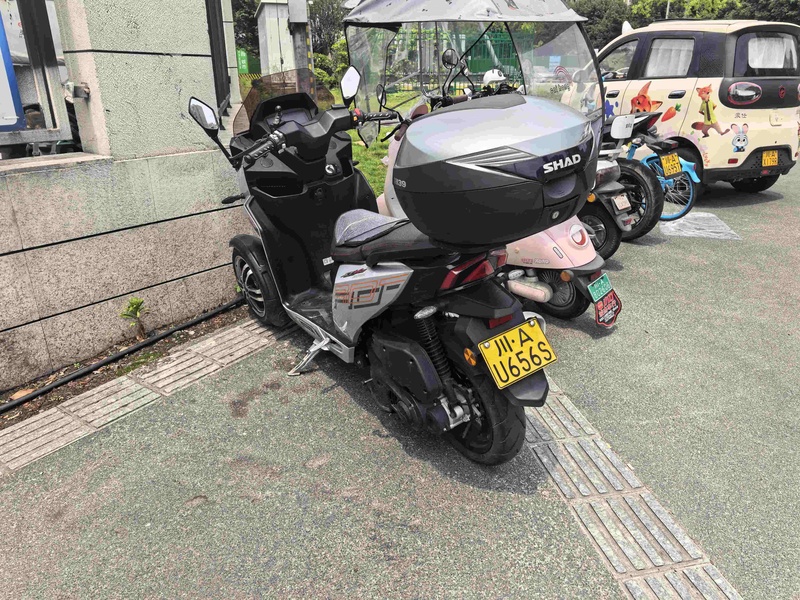 二手ADIVAAD7 150