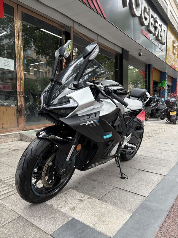 二手春风675SR-R