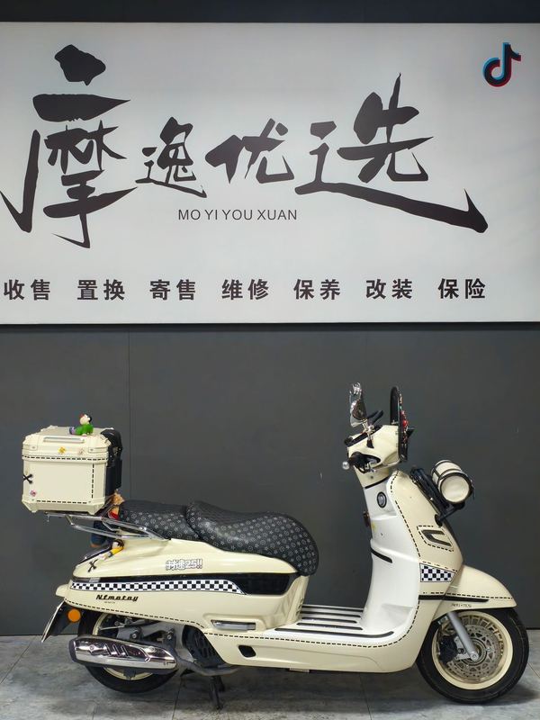 二手南方梦拉丽莎 飞戈