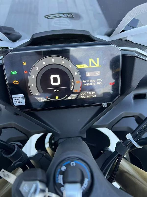 二手春风450SR
