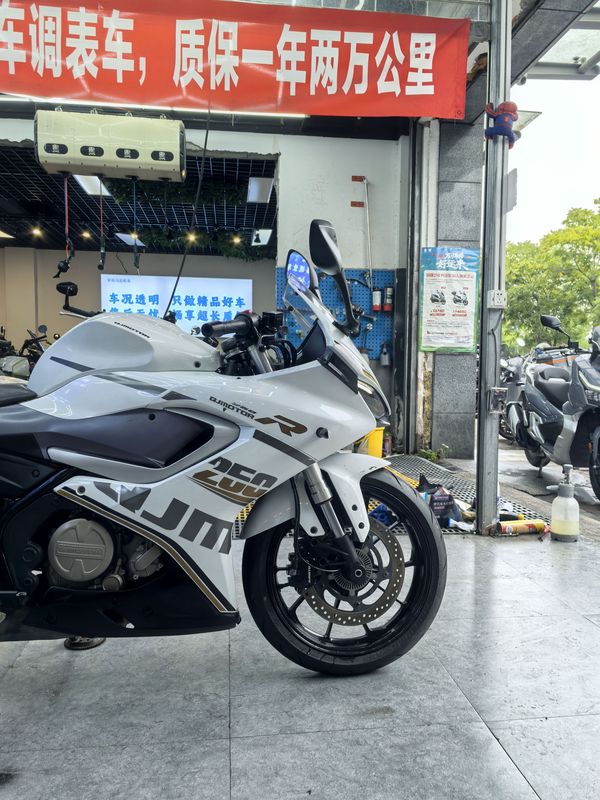 二手QJMOTOR赛250