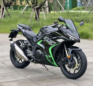 二手诺马魅影 255S