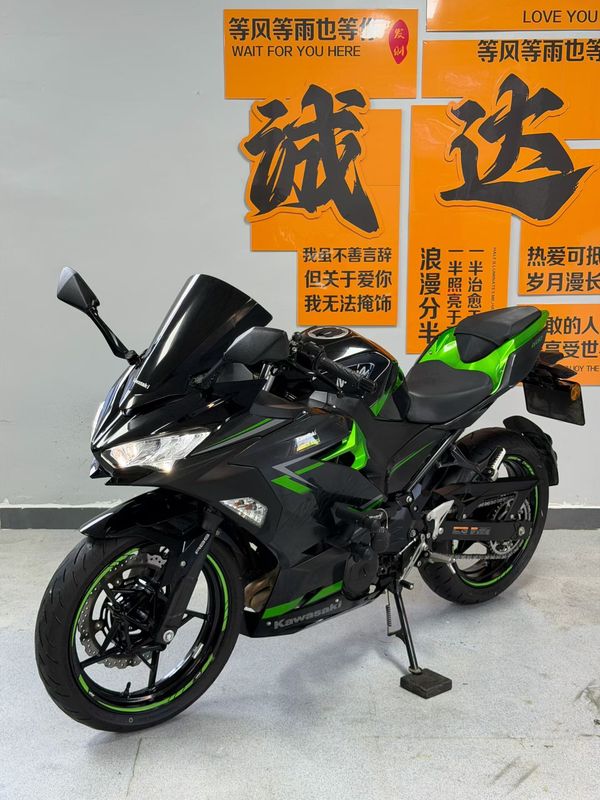 二手川崎Ninja 400