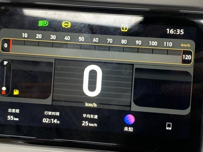二手春风125AURA