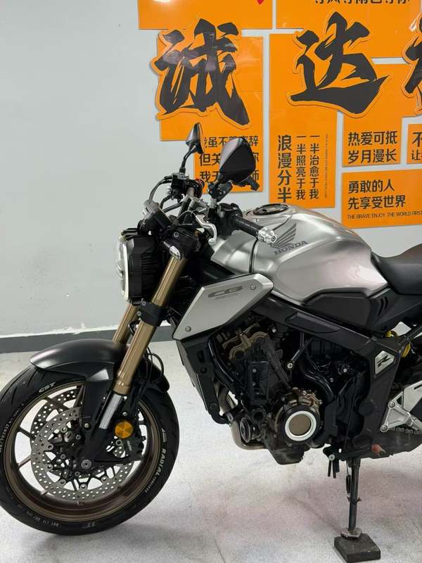 二手本田CB650R 